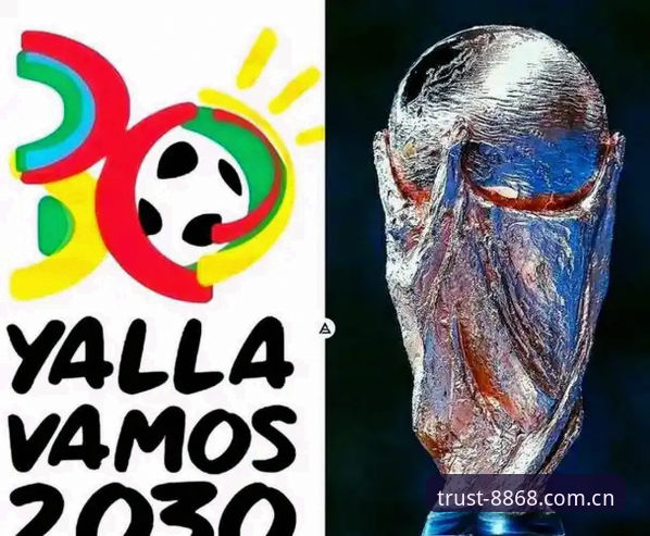 3个关键信号解读2030世界杯扩军至66队，中国男足的机遇与挑战