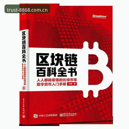 8868体育平台下载不了怎么办？5个实用解决方法